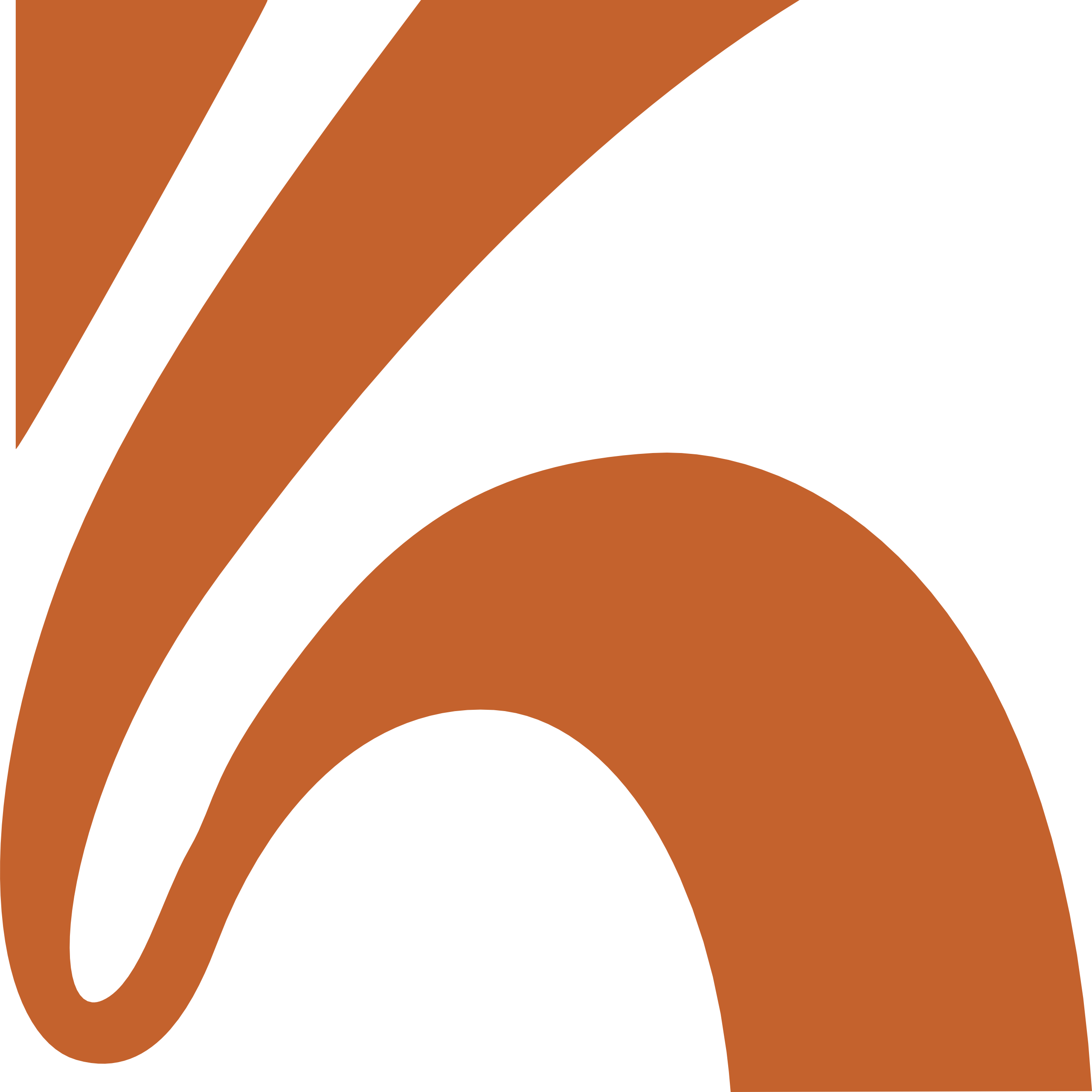 Kubhuka Lite
